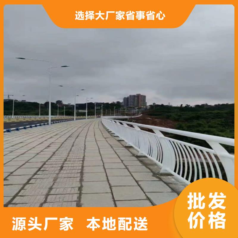 【桥梁护栏】_【热镀锌立柱】实力商家