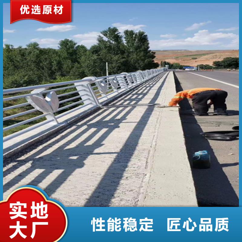 桥梁护栏【河道护栏】用的放心