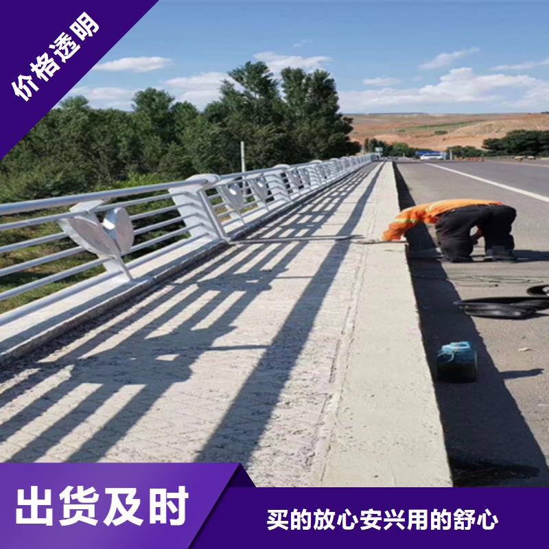 复合管桥梁护栏-视频-复合管桥梁护栏(鼎辰)覆盖地域四川省资阳|巴中|德阳|成都|自贡