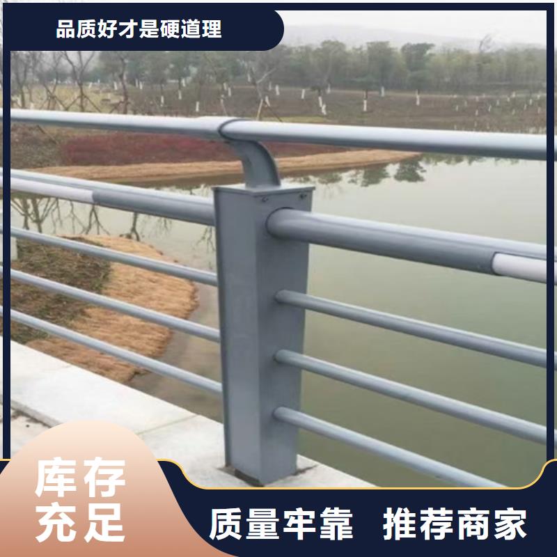 桥梁护栏-防撞护栏立柱源头厂家直销
