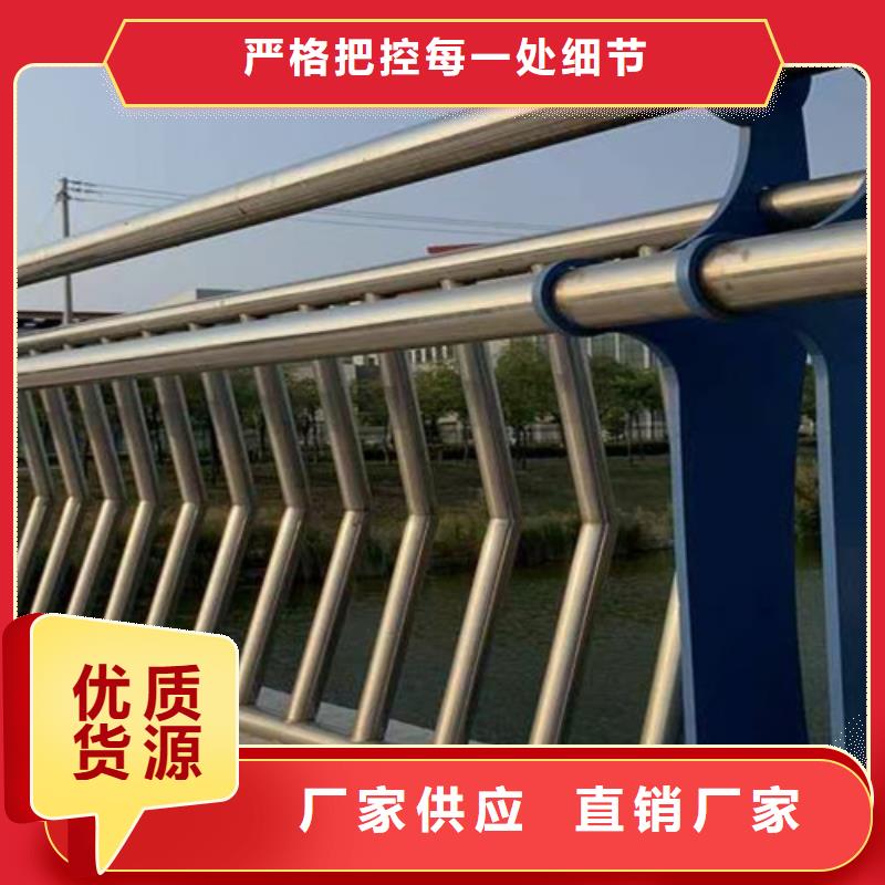 复合管桥梁护栏-视频-湖南省邵阳市|隆回|北塔|张家界|长沙|湘潭|衡阳复合管桥梁护栏-鼎辰