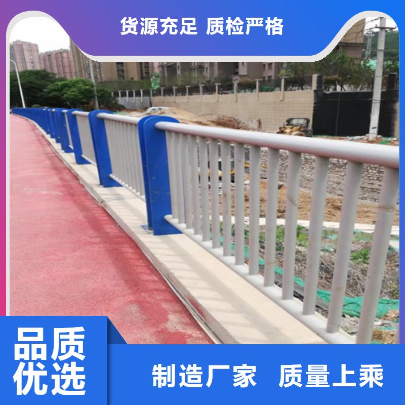 复合管桥梁护栏-视频-复合管桥梁护栏_广东省中山市市场覆盖揭阳|湛江|梅州|汕头|云浮|茂名等