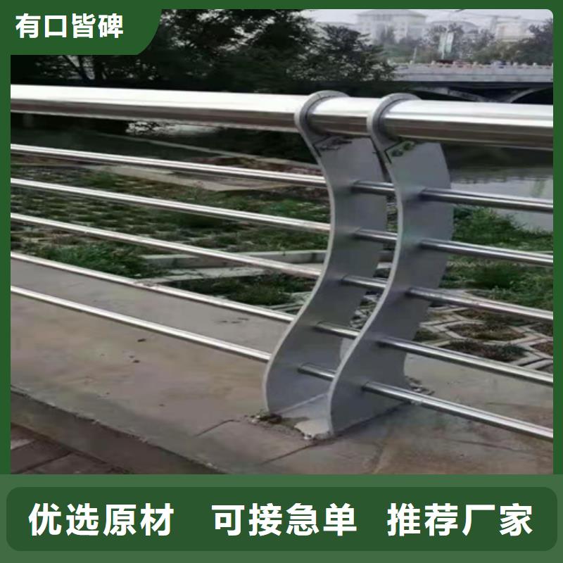 天桥景观护栏供不应求