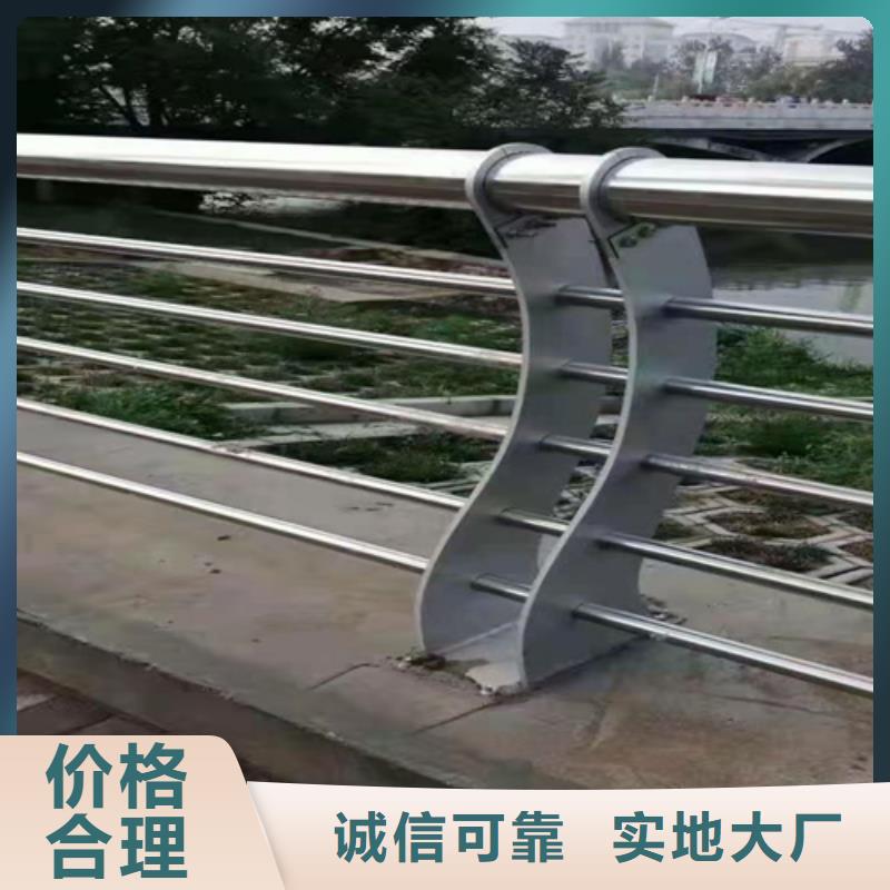 桥梁护栏_方管防撞护栏随心所欲定制