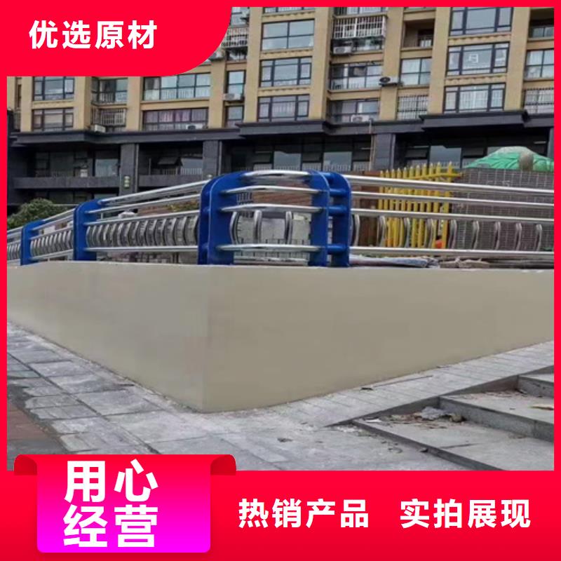 桥梁护栏立柱供应商