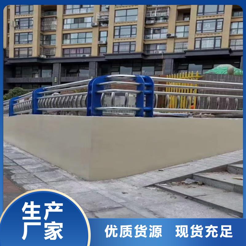 三横梁桥梁防撞护栏订制