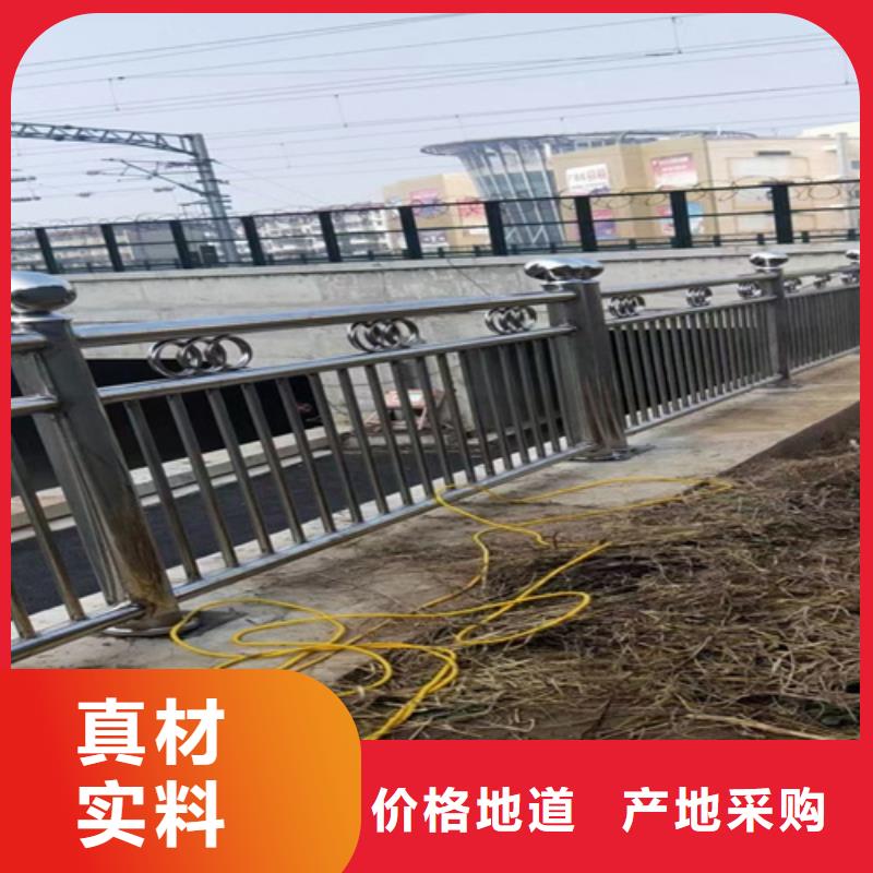 桥梁护栏-防撞护栏立柱源头厂家直销
