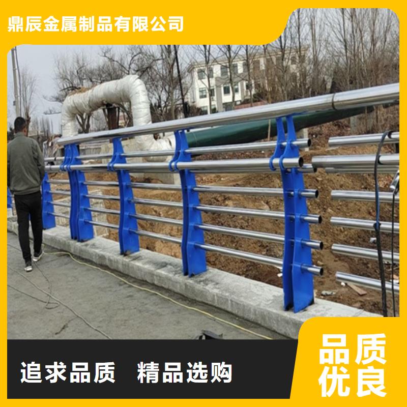 复合管桥梁护栏-视频-复合管桥梁护栏(鼎辰)覆盖地域四川省资阳|巴中|德阳|成都|自贡