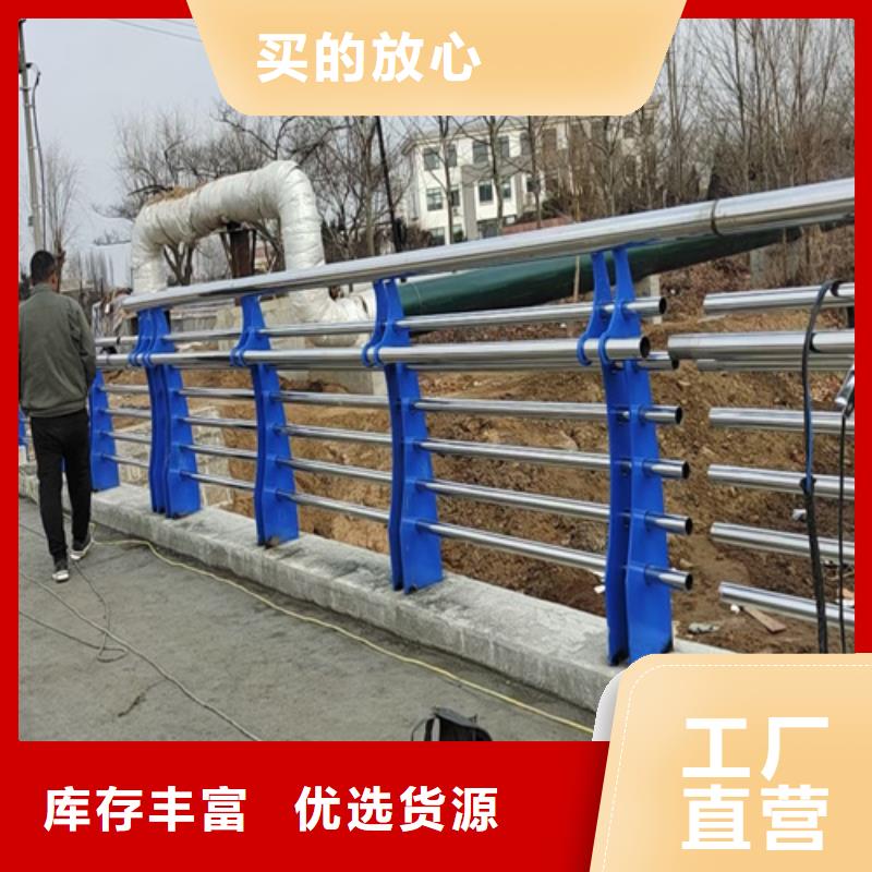 桥梁护栏,碳钢防撞护栏真实拍摄品质可靠