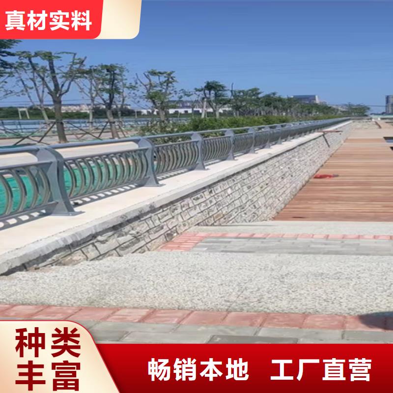 2025价格优惠#镀锌桥梁道路防撞护栏#本地厂家