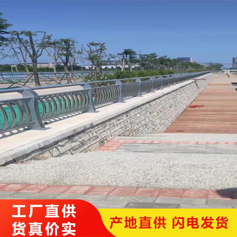桥梁304不锈钢护栏厂家量身定制
