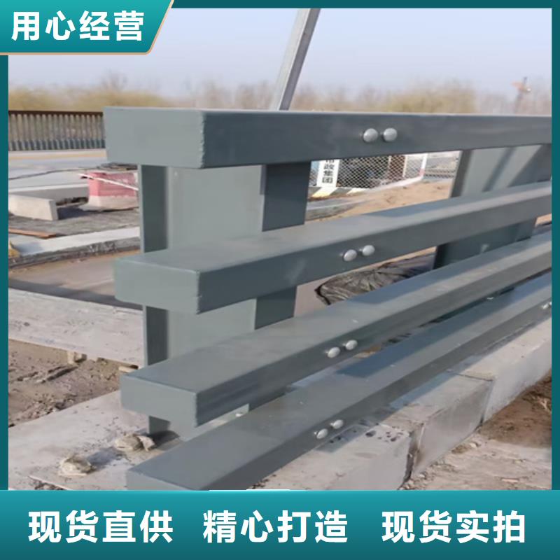 复合管桥梁护栏-视频-直辖香港|复合管桥梁护栏-鼎辰