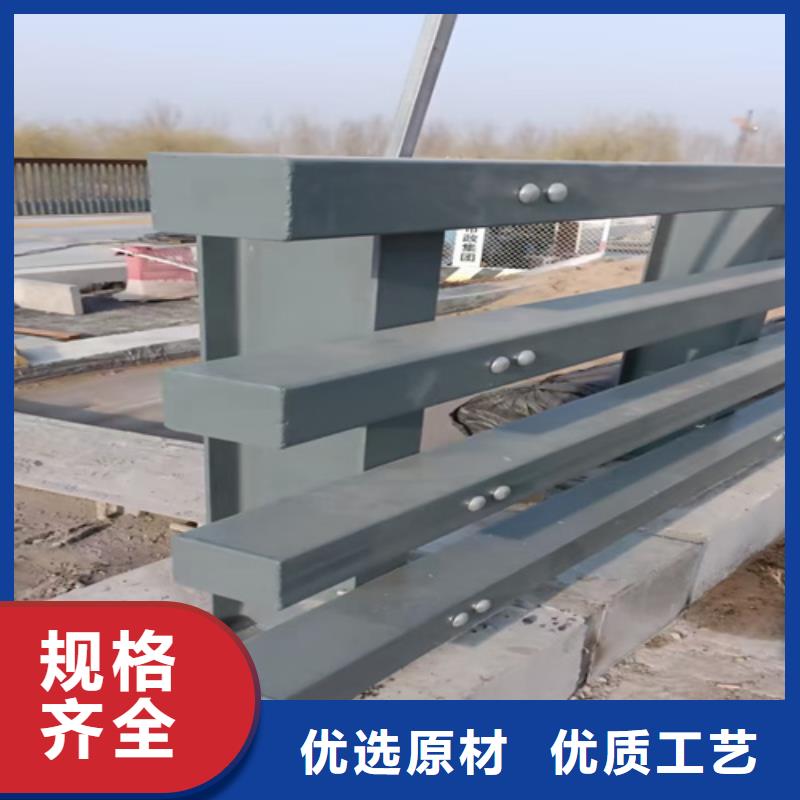 复合管桥梁护栏-视频-复合管桥梁护栏(鼎辰)覆盖地域四川省资阳|巴中|德阳|成都|自贡