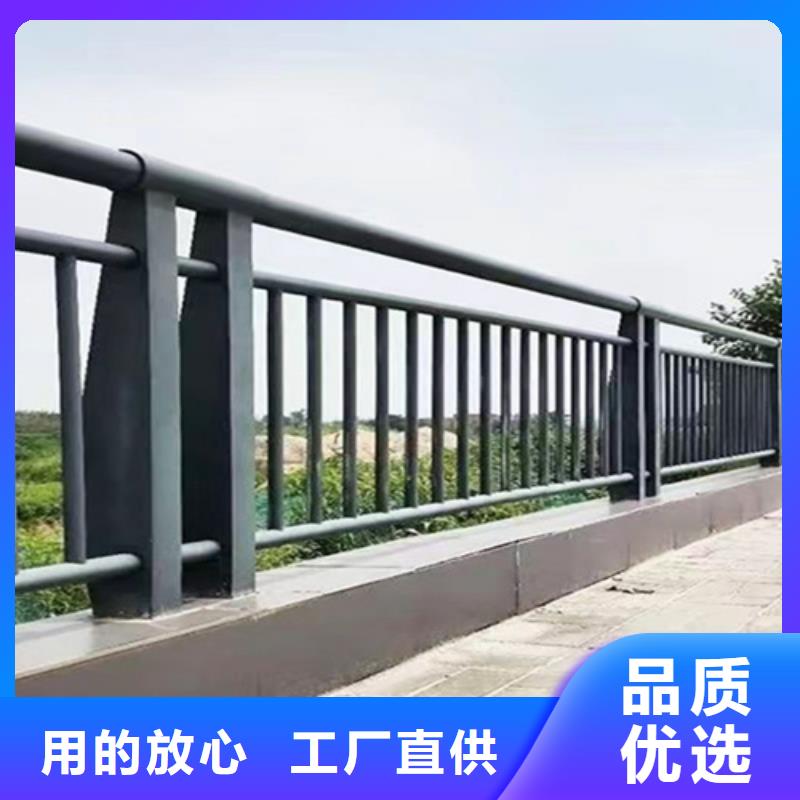 复合管桥梁护栏-视频-直辖香港|复合管桥梁护栏-鼎辰