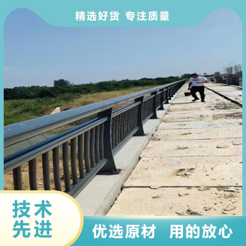复合管桥梁护栏-视频-复合管桥梁护栏_广东省中山市市场覆盖揭阳|湛江|梅州|汕头|云浮|茂名等