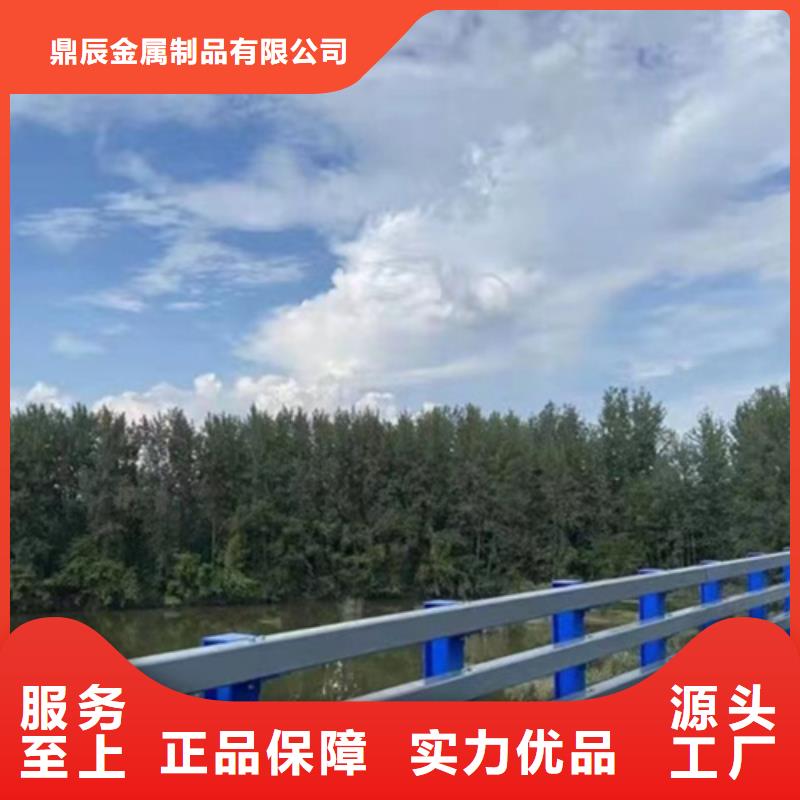 桥梁304不锈钢护栏厂家量身定制