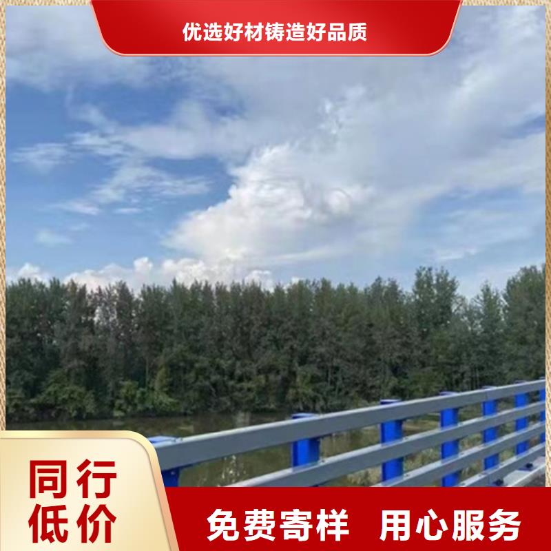复合管桥梁护栏-视频-复合管桥梁护栏_广东省中山市市场覆盖揭阳|湛江|梅州|汕头|云浮|茂名等