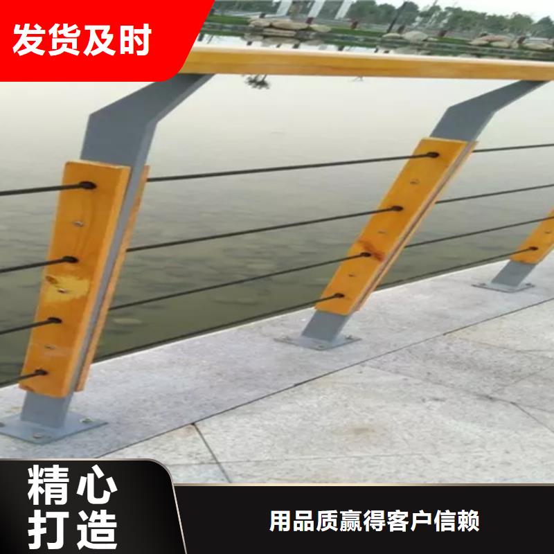 复合管桥梁护栏-视频-复合管桥梁护栏-江苏省泰州市该地货源-高港|靖江|徐州|盐城|苏州|镇江|无锡|扬州
