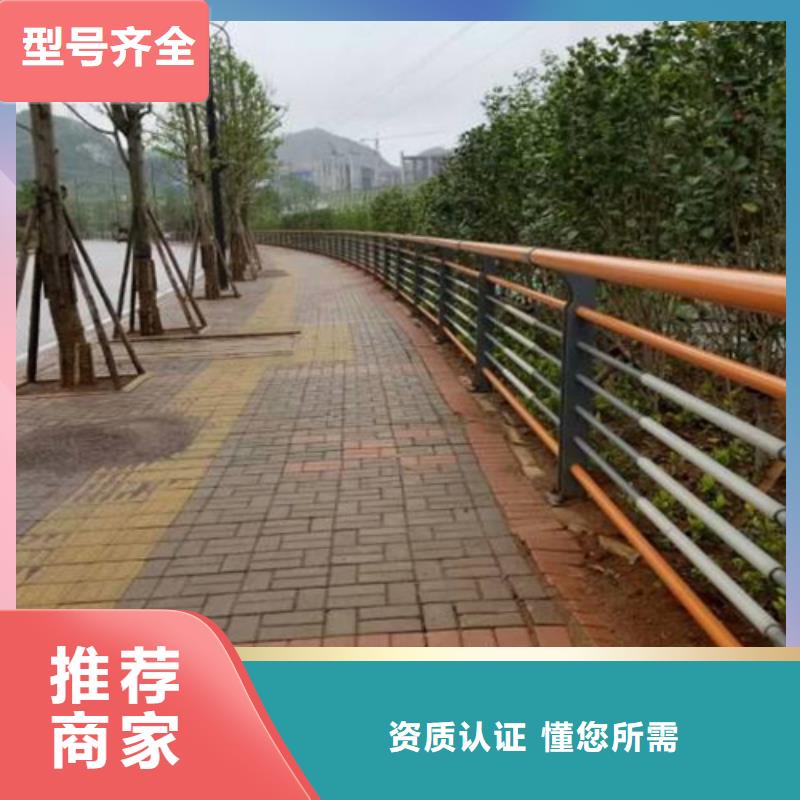 复合管桥梁护栏-视频-湖南省邵阳市|隆回|北塔|张家界|长沙|湘潭|衡阳复合管桥梁护栏-鼎辰