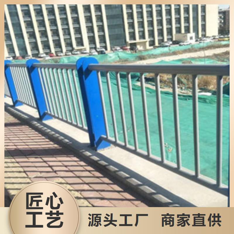 复合管桥梁护栏-视频-湖南省邵阳市|隆回|北塔|张家界|长沙|湘潭|衡阳复合管桥梁护栏-鼎辰