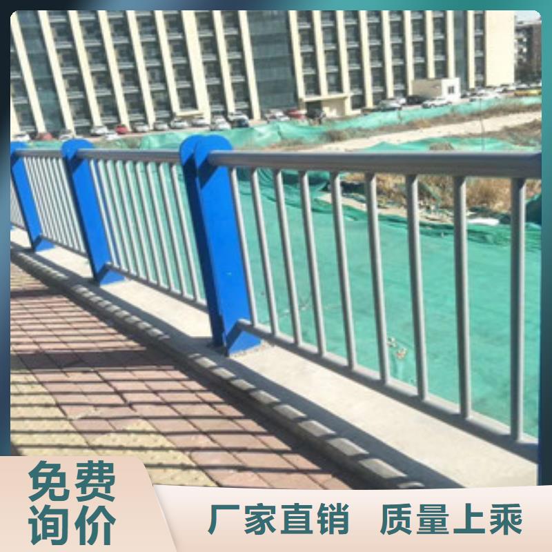 复合管桥梁护栏-视频-复合管桥梁护栏(鼎辰)覆盖地域四川省资阳|巴中|德阳|成都|自贡
