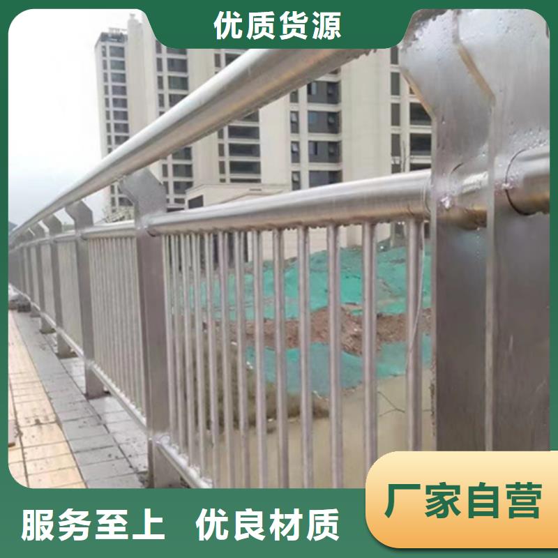 桥梁护栏_方管防撞护栏随心所欲定制