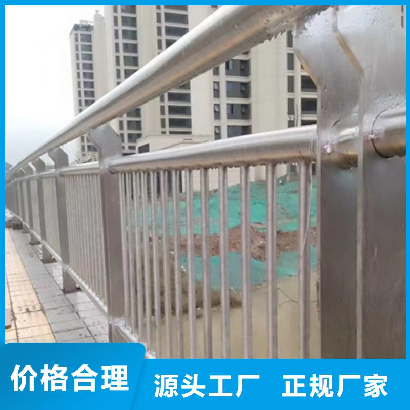 桥梁护栏方管防撞护栏产品细节参数