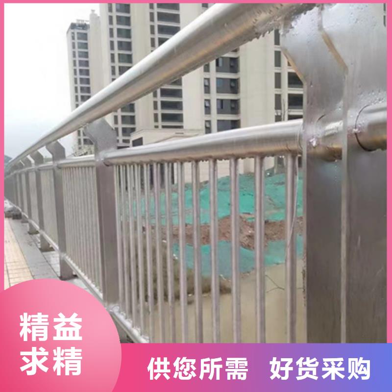 桥梁护栏【河道护栏】用的放心