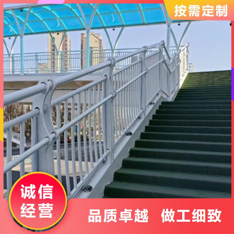 桥梁护栏【铝合金护栏】产地厂家直销