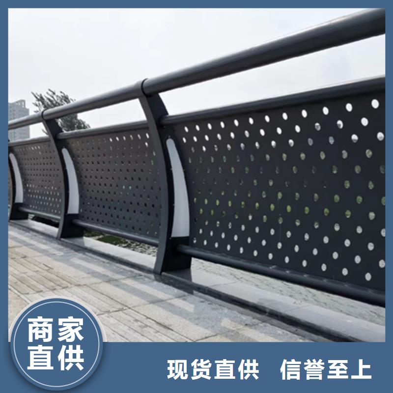 质量优的不锈钢灯光护栏品牌厂家