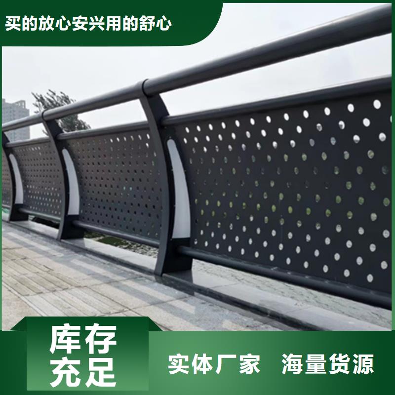 复合管桥梁护栏-视频-复合管桥梁护栏(鼎辰)覆盖地域四川省资阳|巴中|德阳|成都|自贡