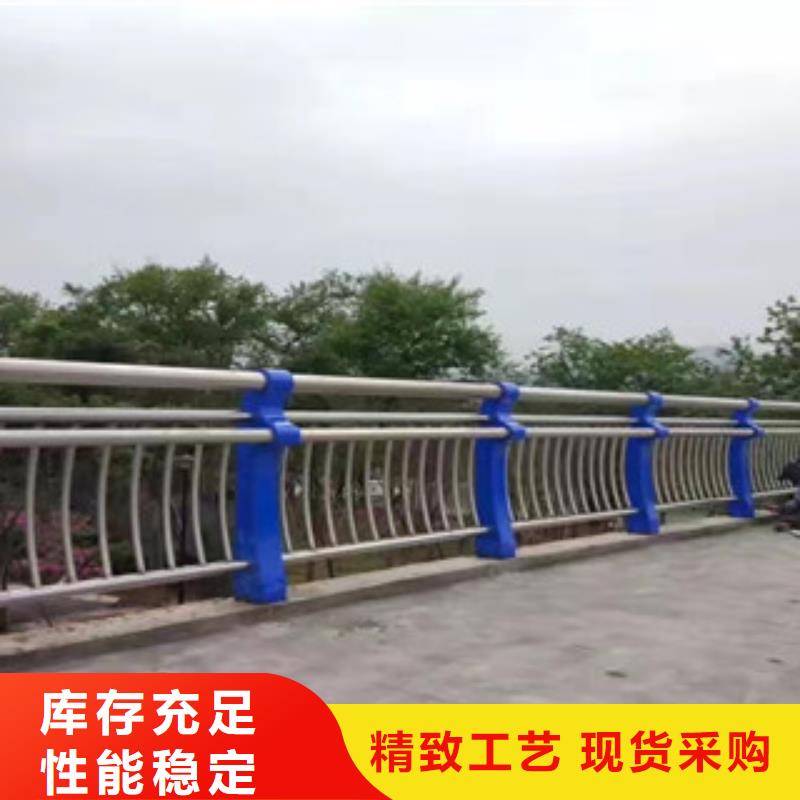 桥梁304不锈钢护栏厂家量身定制