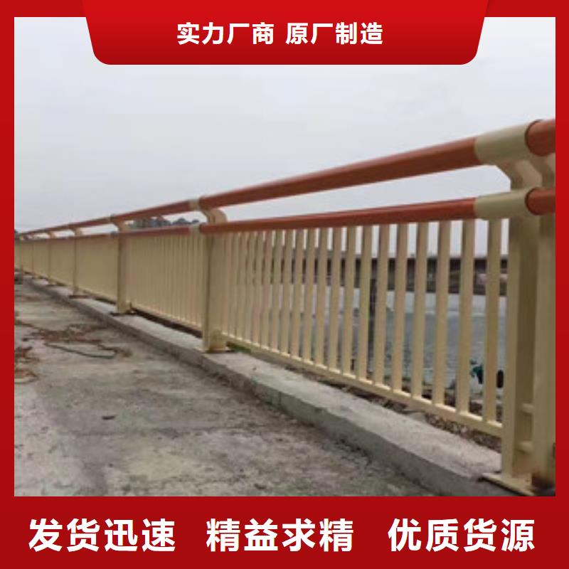 复合管桥梁护栏-视频-湖南省邵阳市|隆回|北塔|张家界|长沙|湘潭|衡阳复合管桥梁护栏-鼎辰