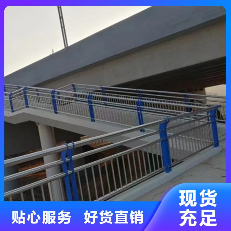 桥梁护栏【河道护栏】用的放心