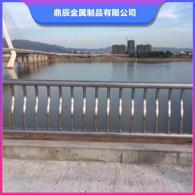 复合管桥梁护栏-视频-直辖香港|复合管桥梁护栏-鼎辰