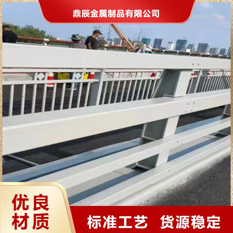 质量优的不锈钢灯光护栏品牌厂家