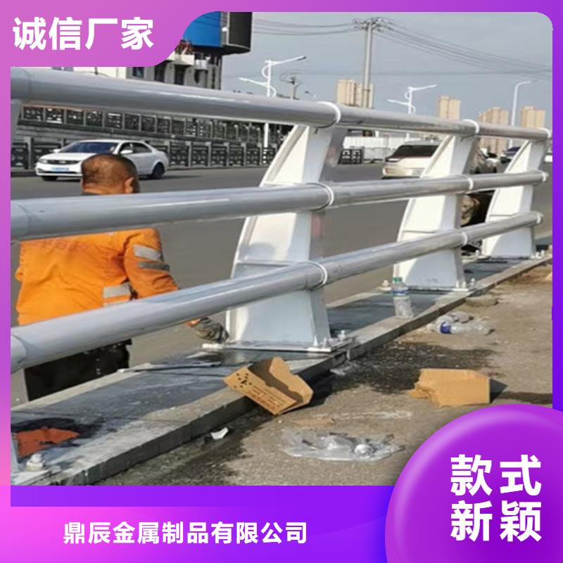 复合管桥梁护栏-视频-复合管桥梁护栏_广东省中山市市场覆盖揭阳|湛江|梅州|汕头|云浮|茂名等