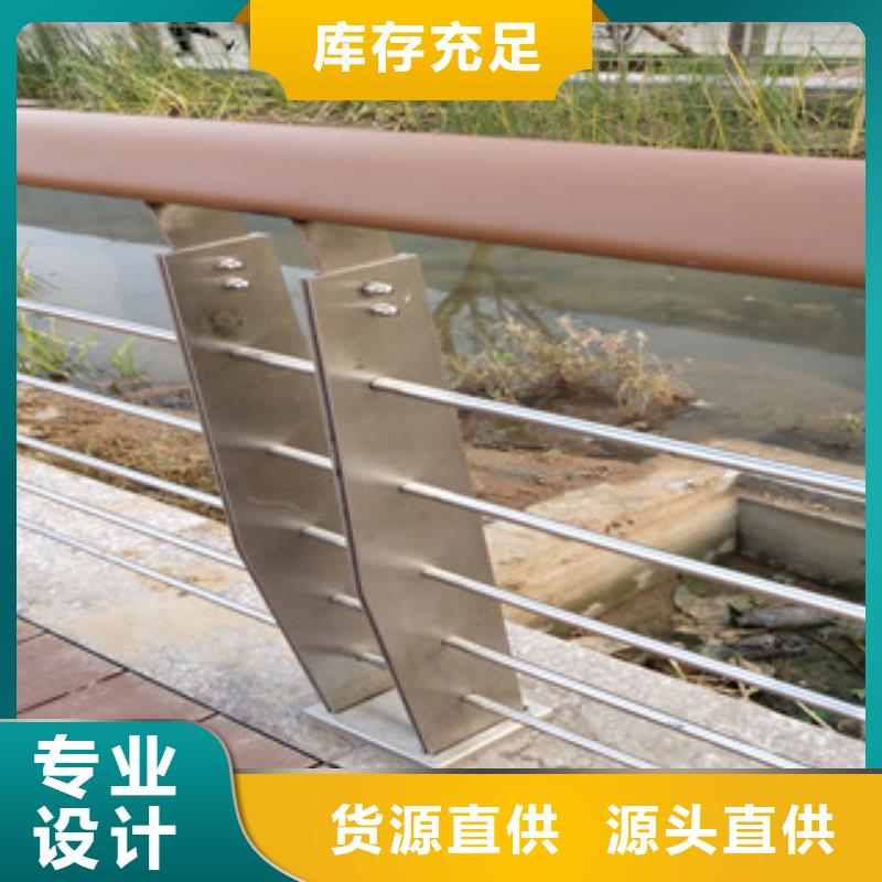桥梁护栏_方管防撞护栏随心所欲定制