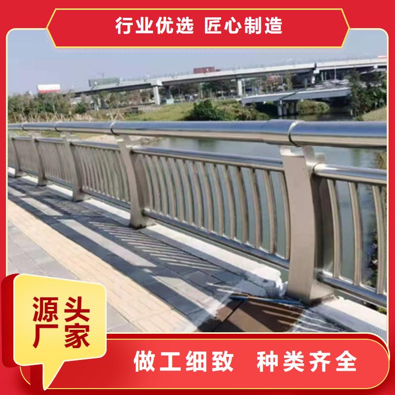 不锈钢人行道栏杆-来电订购