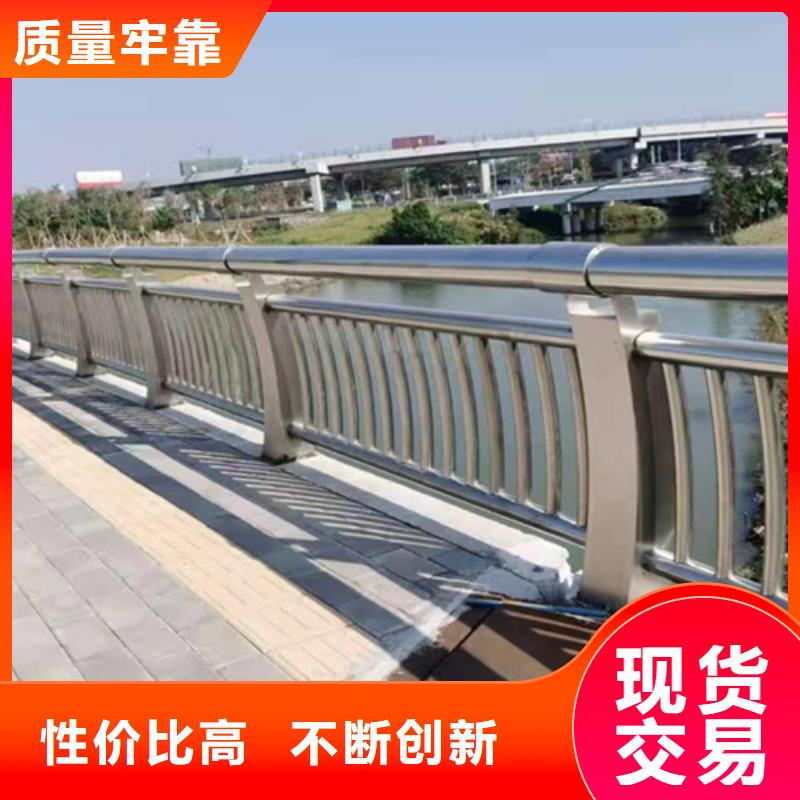三横梁桥梁防撞护栏订制
