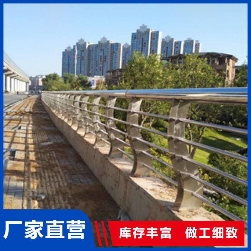 桥梁护栏_方管防撞护栏随心所欲定制
