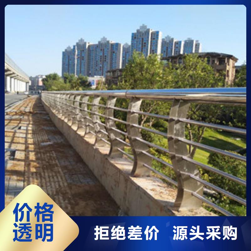 复合管桥梁护栏-视频-湖南省邵阳市|隆回|北塔|张家界|长沙|湘潭|衡阳复合管桥梁护栏-鼎辰
