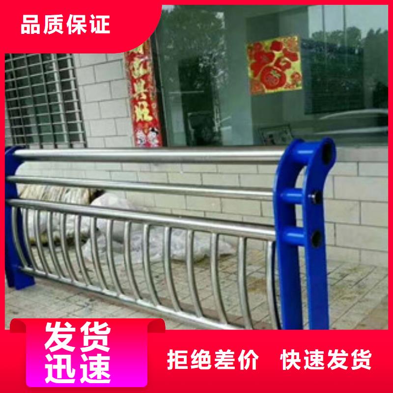 桥梁护栏【铝合金护栏】产地厂家直销