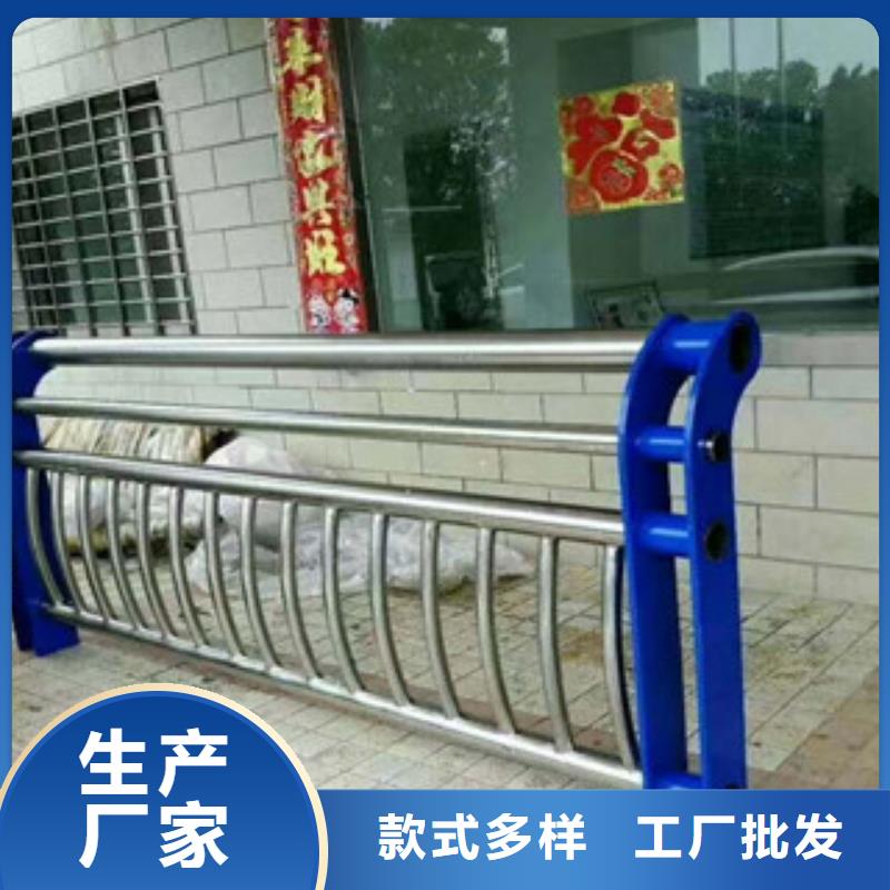 桥梁护栏_方管防撞护栏随心所欲定制