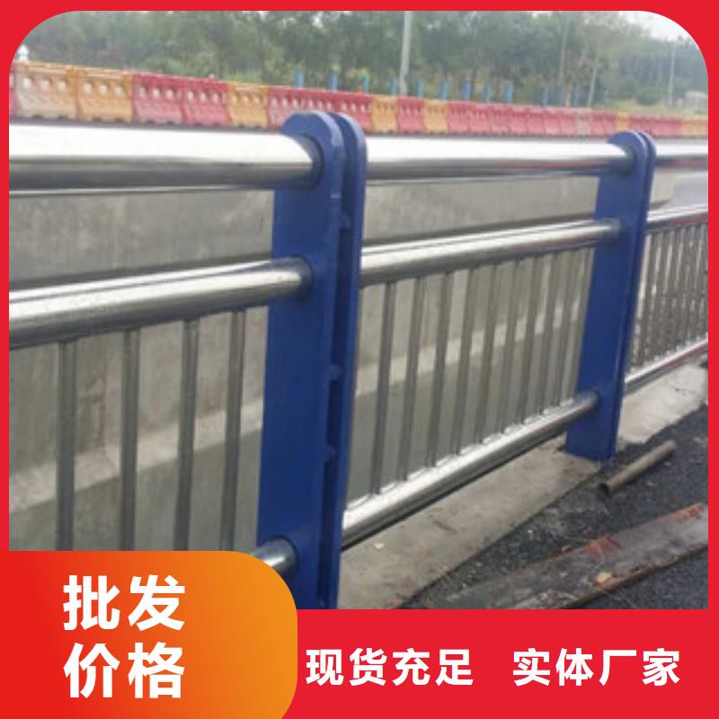 桥梁护栏_方管防撞护栏随心所欲定制