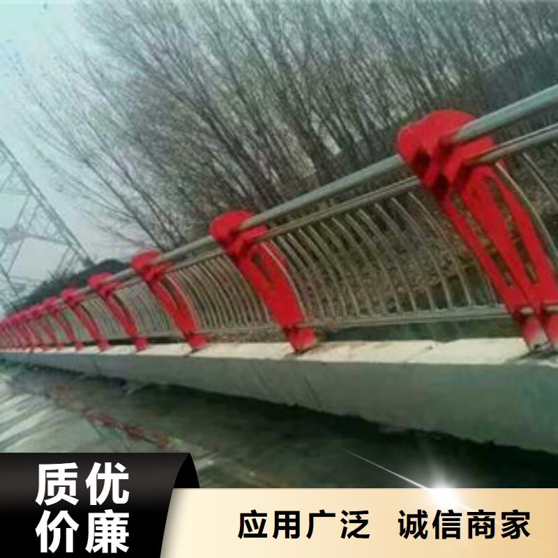桥梁护栏_方管防撞护栏随心所欲定制