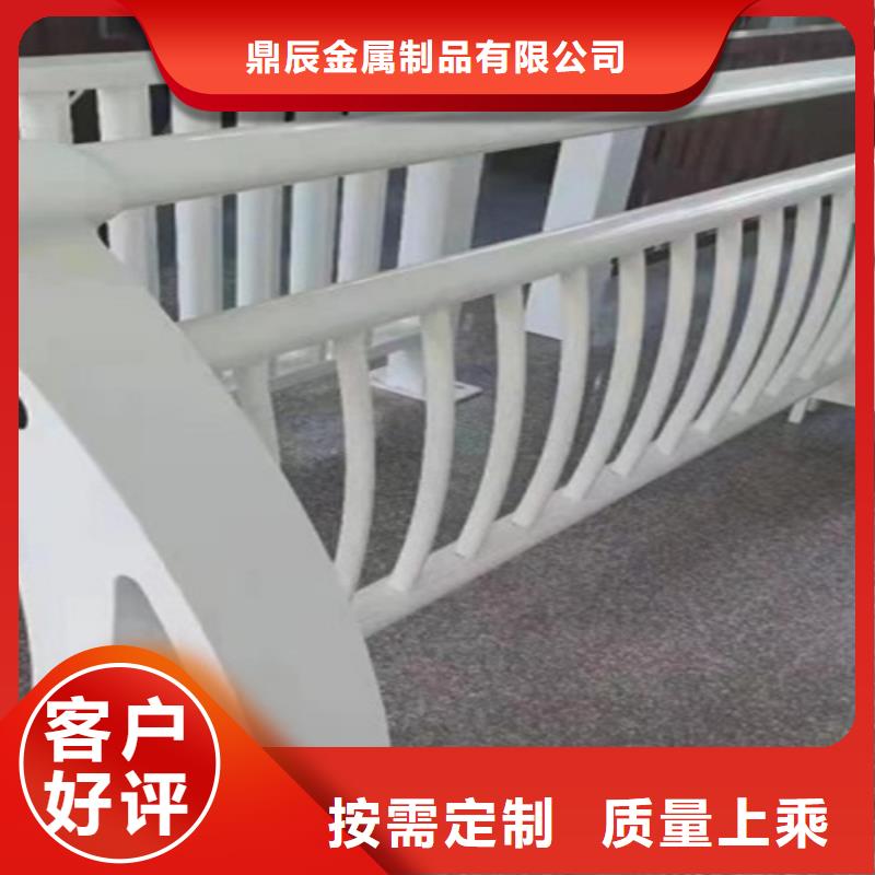 桥梁护栏_方管防撞护栏随心所欲定制