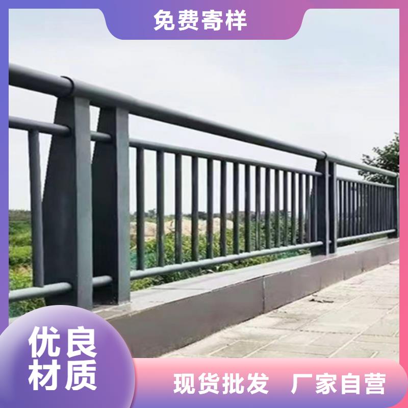 复合管桥梁护栏视频-湖南省长沙市|天心|岳麓|常德|衡阳|娄底|岳阳|湘潭复合管桥梁护栏-鼎辰