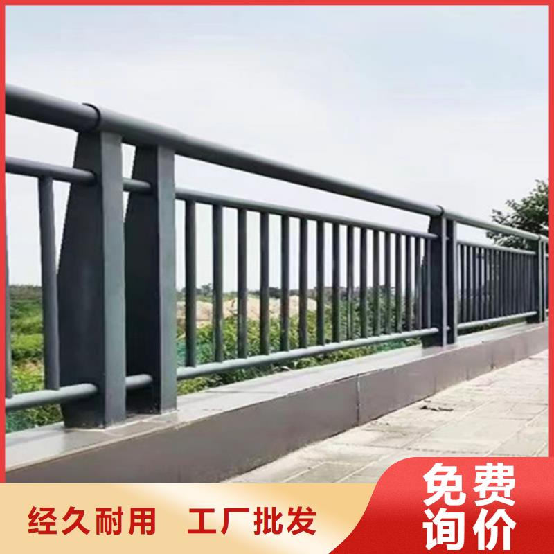 桥梁2防撞【护栏】质优价廉