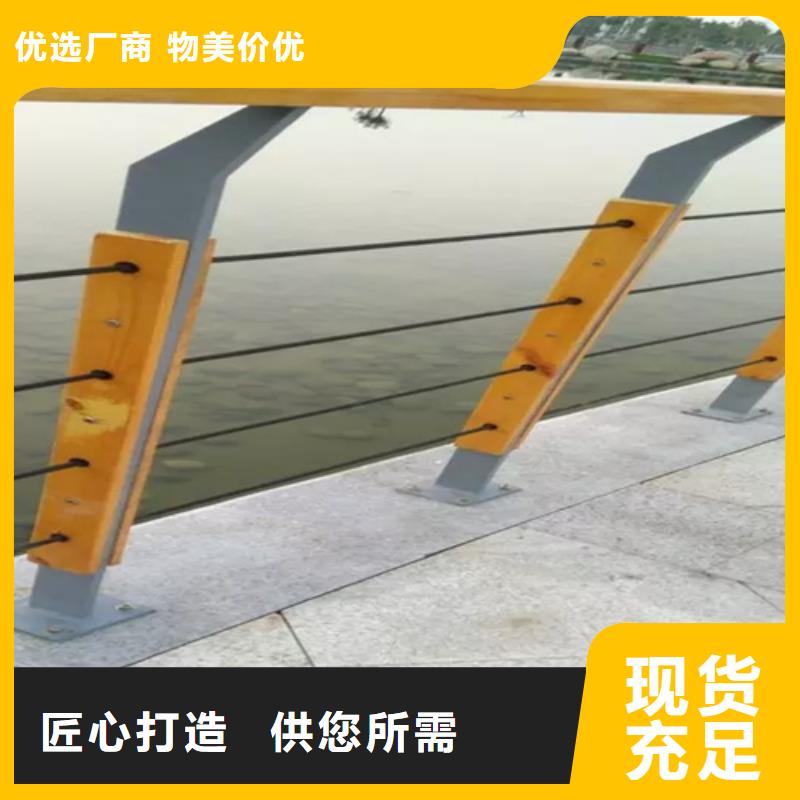 【桥梁2】-河堤护栏欢迎来厂考察